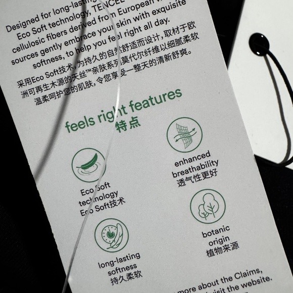 NWT Women Black Leggings W/Front Pockets- Recreation Thread & Supply- Exercise - Picture 6 of 8